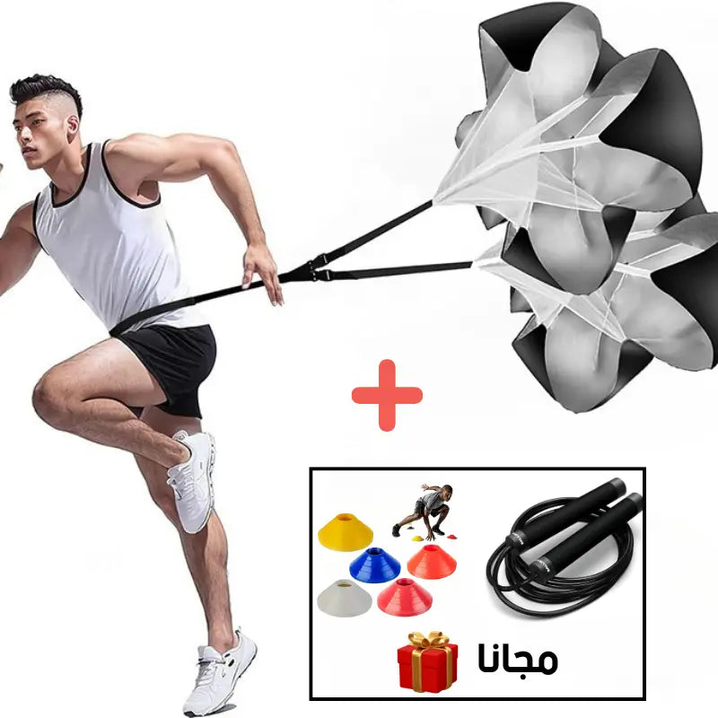 Speed Drills Resistance Parachute